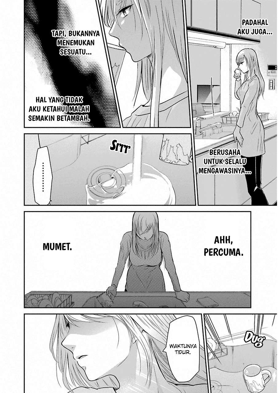 Ani no Yome to Kurashiteimasu. Chapter 42 - halaman 4