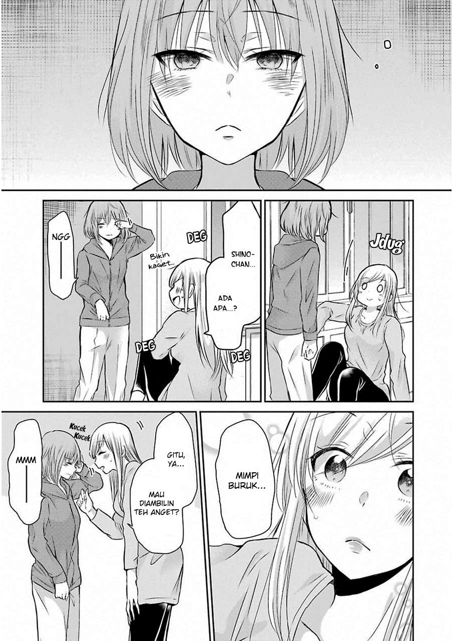 Ani no Yome to Kurashiteimasu. Chapter 42 - halaman 5
