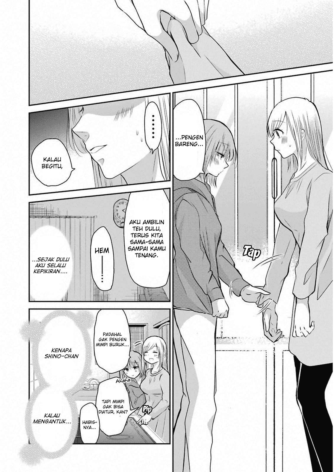 Ani no Yome to Kurashiteimasu. Chapter 42 - halaman 6