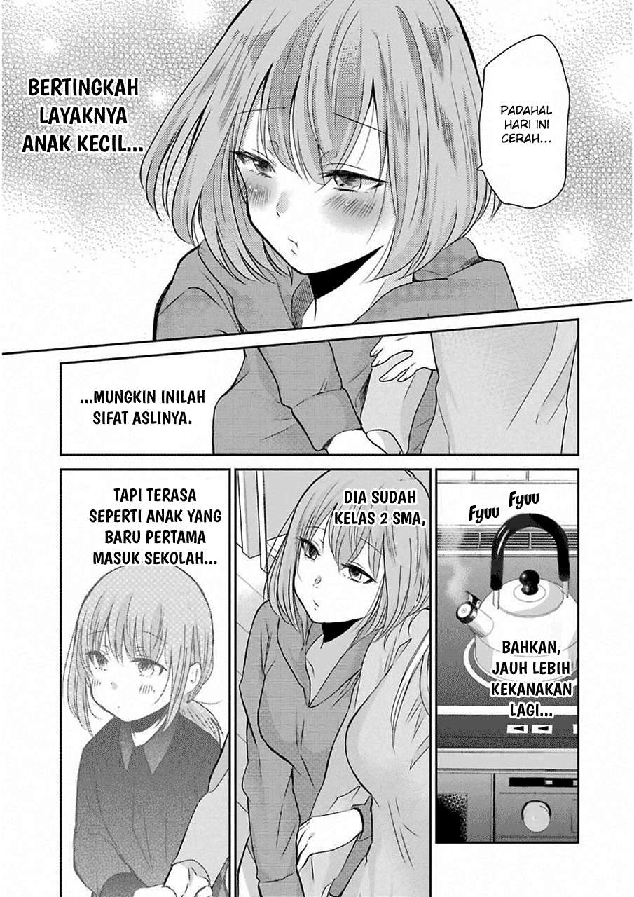 Ani no Yome to Kurashiteimasu. Chapter 42 - halaman 7