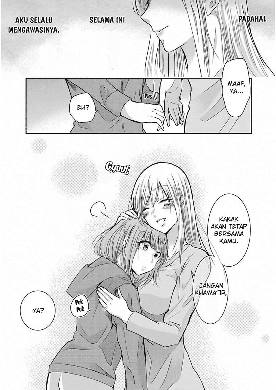 Ani no Yome to Kurashiteimasu. Chapter 42 - halaman 9