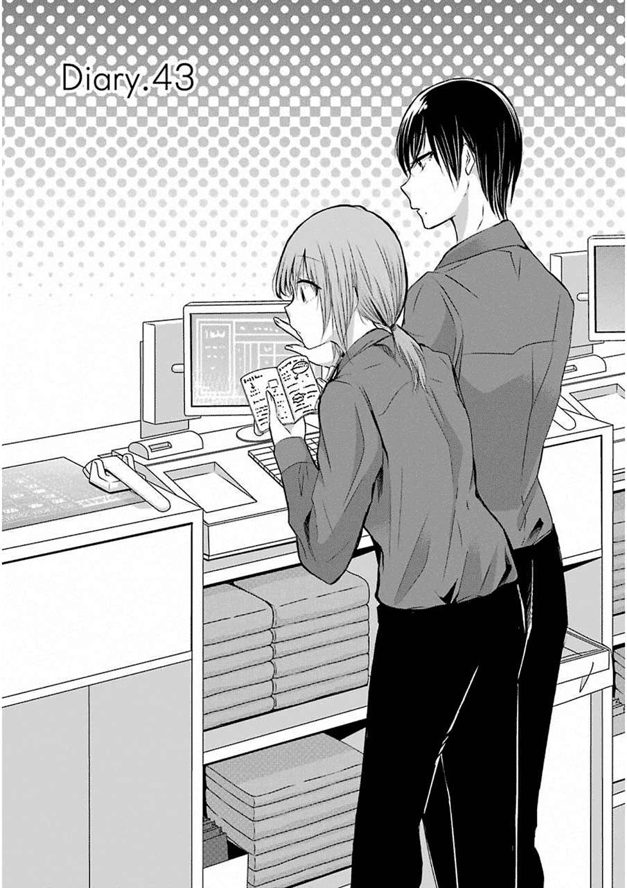 Ani no Yome to Kurashiteimasu. Chapter 43 - halaman 1