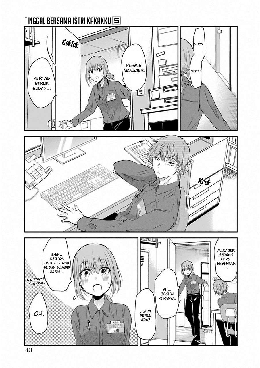 Ani no Yome to Kurashiteimasu. Chapter 43 - halaman 11