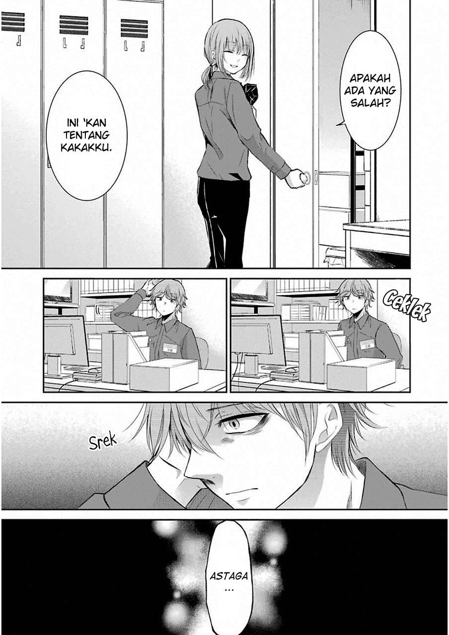 Ani no Yome to Kurashiteimasu. Chapter 43 - halaman 15