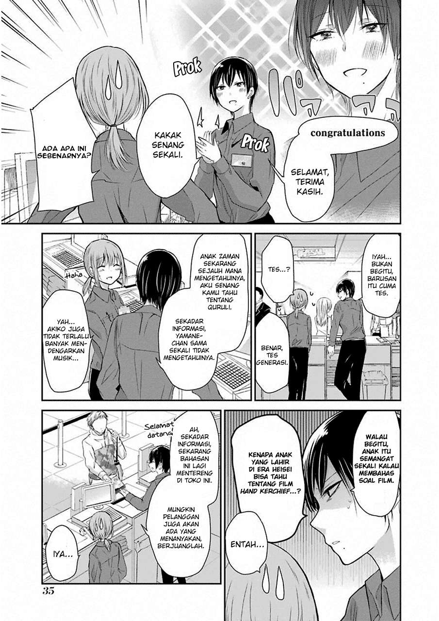 Ani no Yome to Kurashiteimasu. Chapter 43 - halaman 3