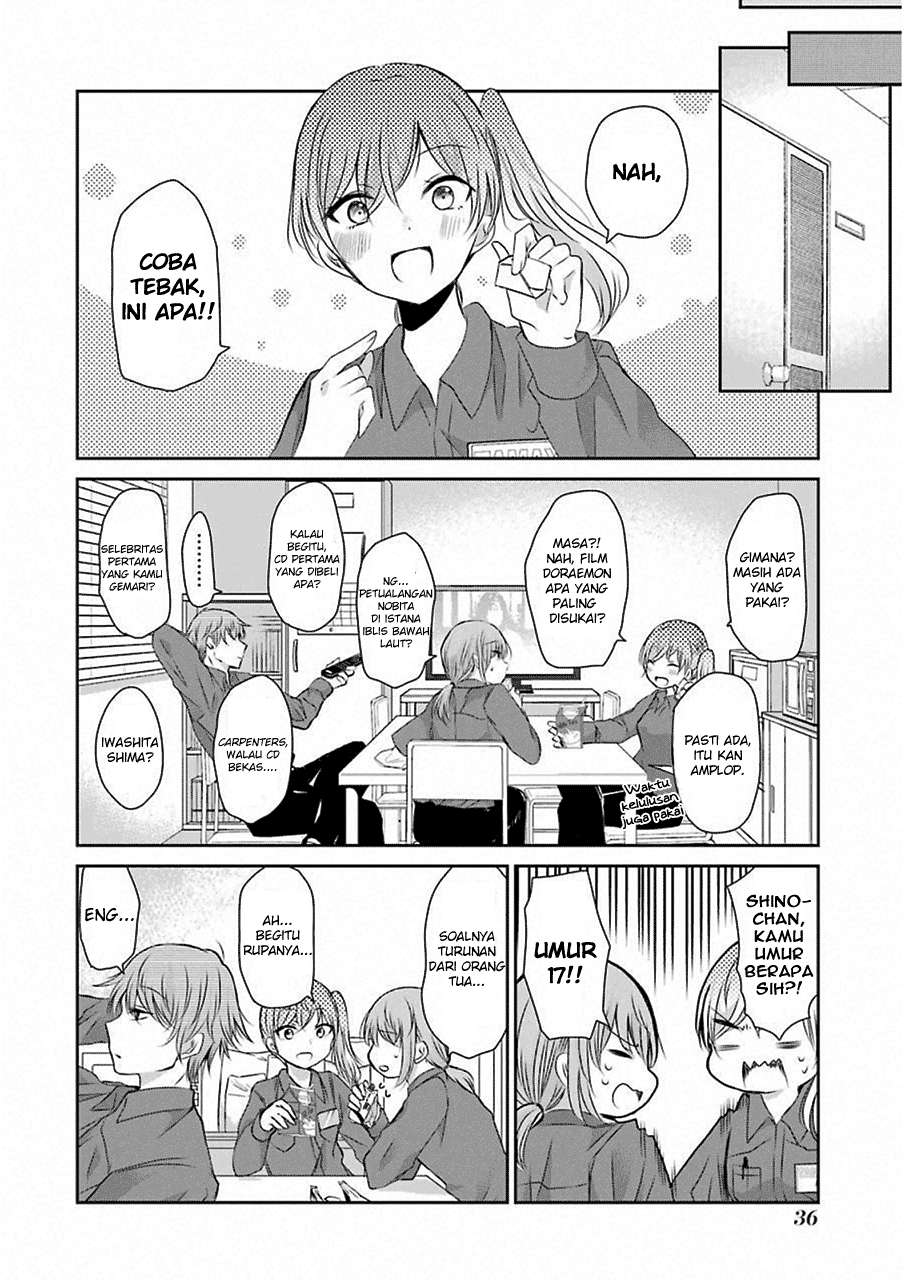 Ani no Yome to Kurashiteimasu. Chapter 43 - halaman 4