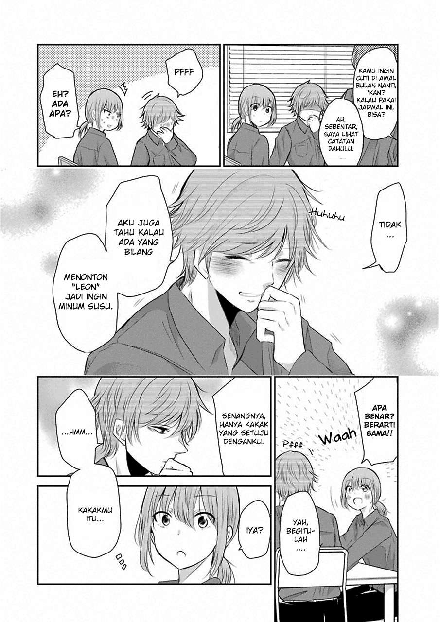 Ani no Yome to Kurashiteimasu. Chapter 43 - halaman 6
