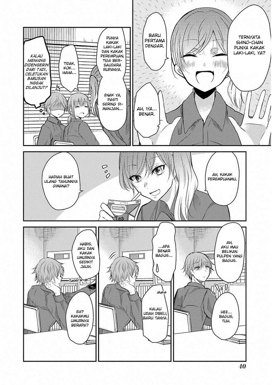 Ani no Yome to Kurashiteimasu. Chapter 43 - halaman 8