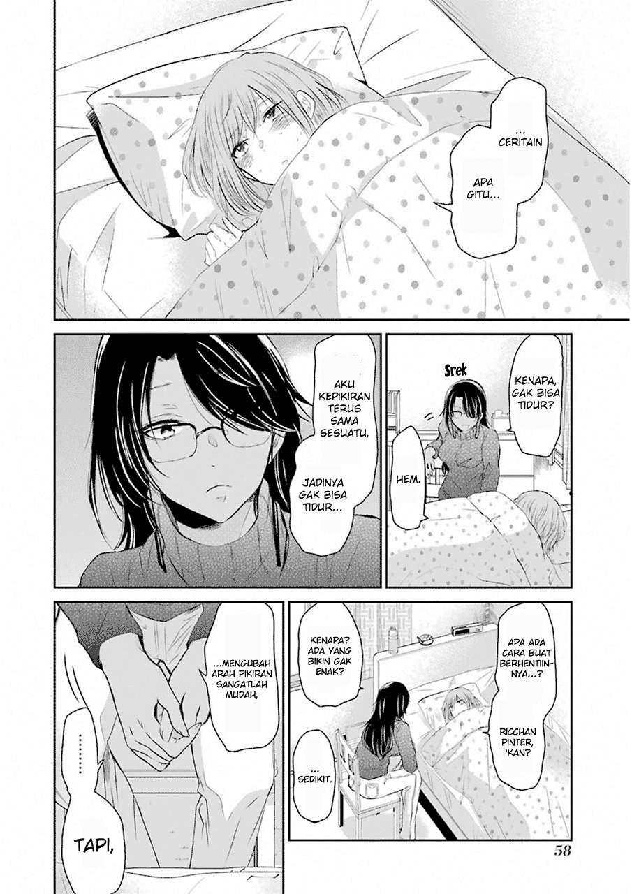 Ani no Yome to Kurashiteimasu. Chapter 44 - halaman 10