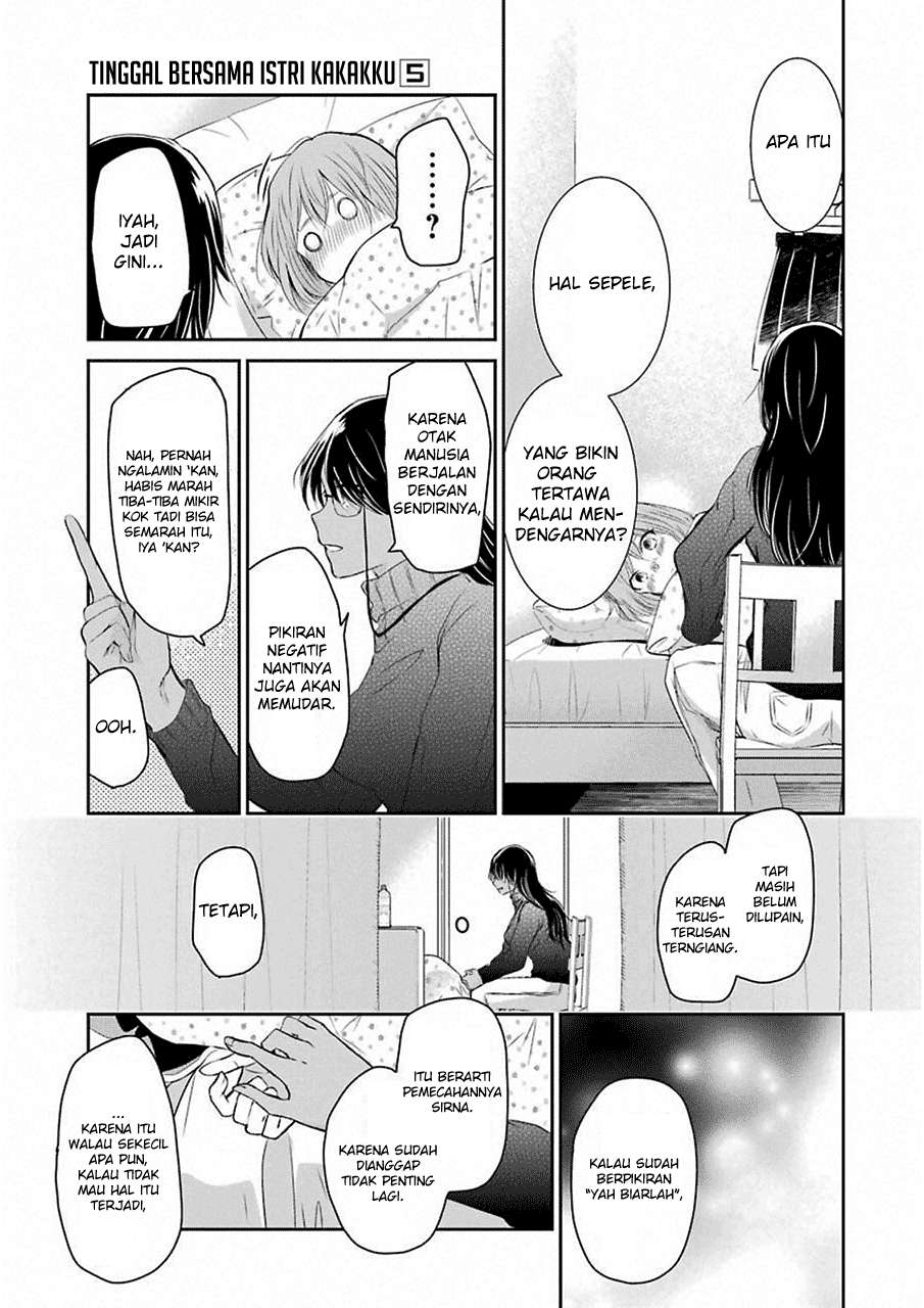 Ani no Yome to Kurashiteimasu. Chapter 44 - halaman 11