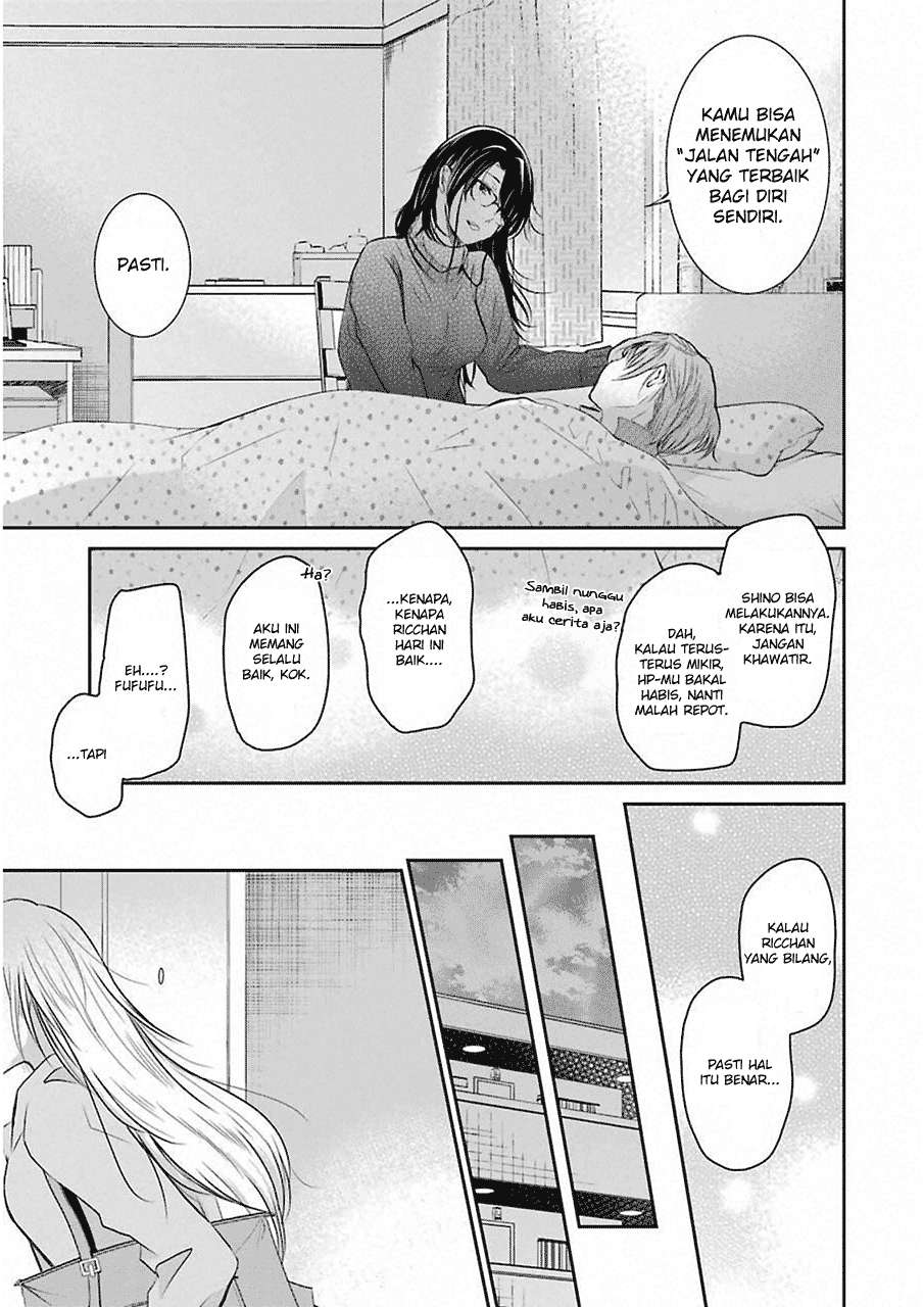 Ani no Yome to Kurashiteimasu. Chapter 44 - halaman 13