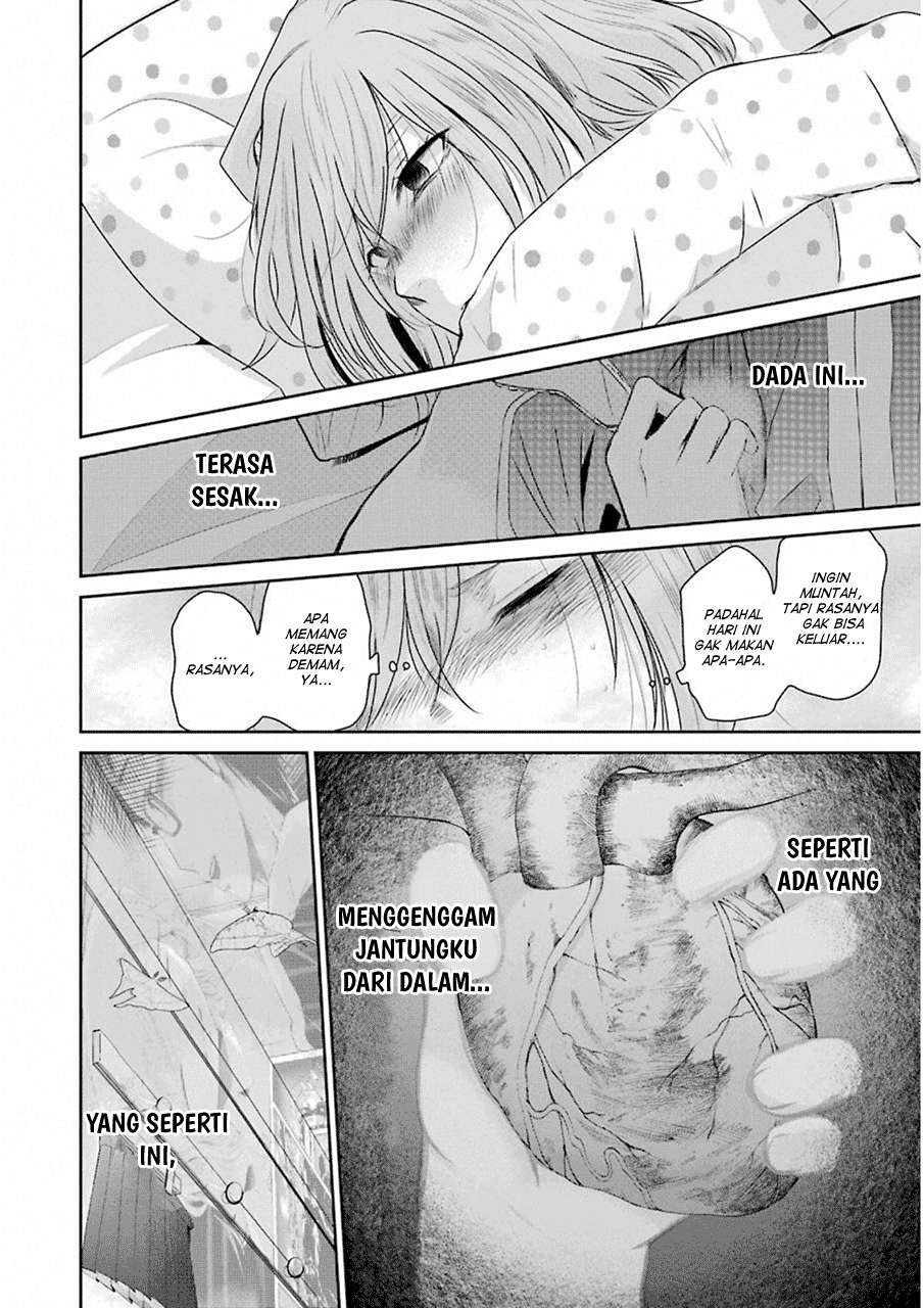 Ani no Yome to Kurashiteimasu. Chapter 44 - halaman 4