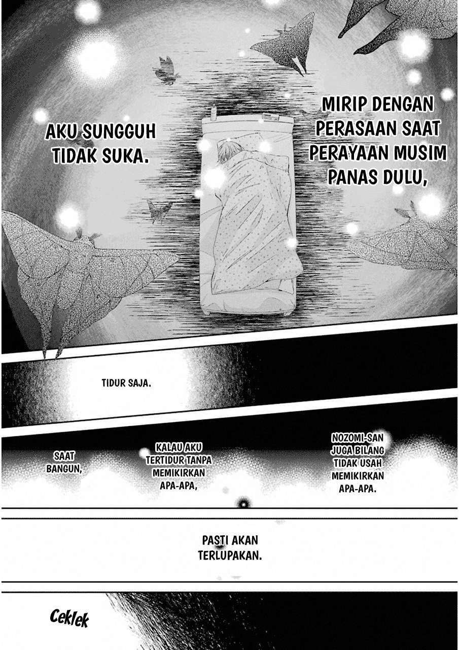 Ani no Yome to Kurashiteimasu. Chapter 44 - halaman 5