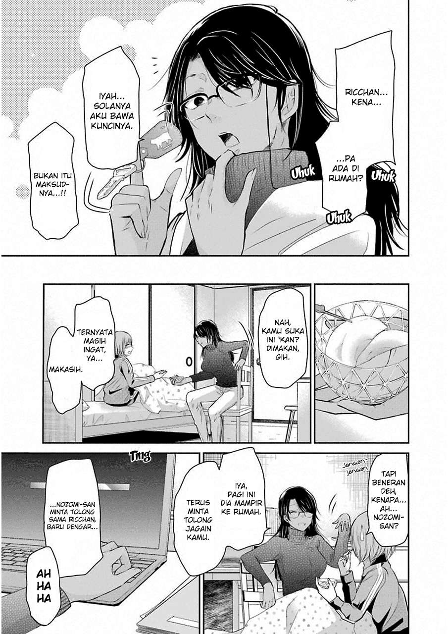 Ani no Yome to Kurashiteimasu. Chapter 44 - halaman 7