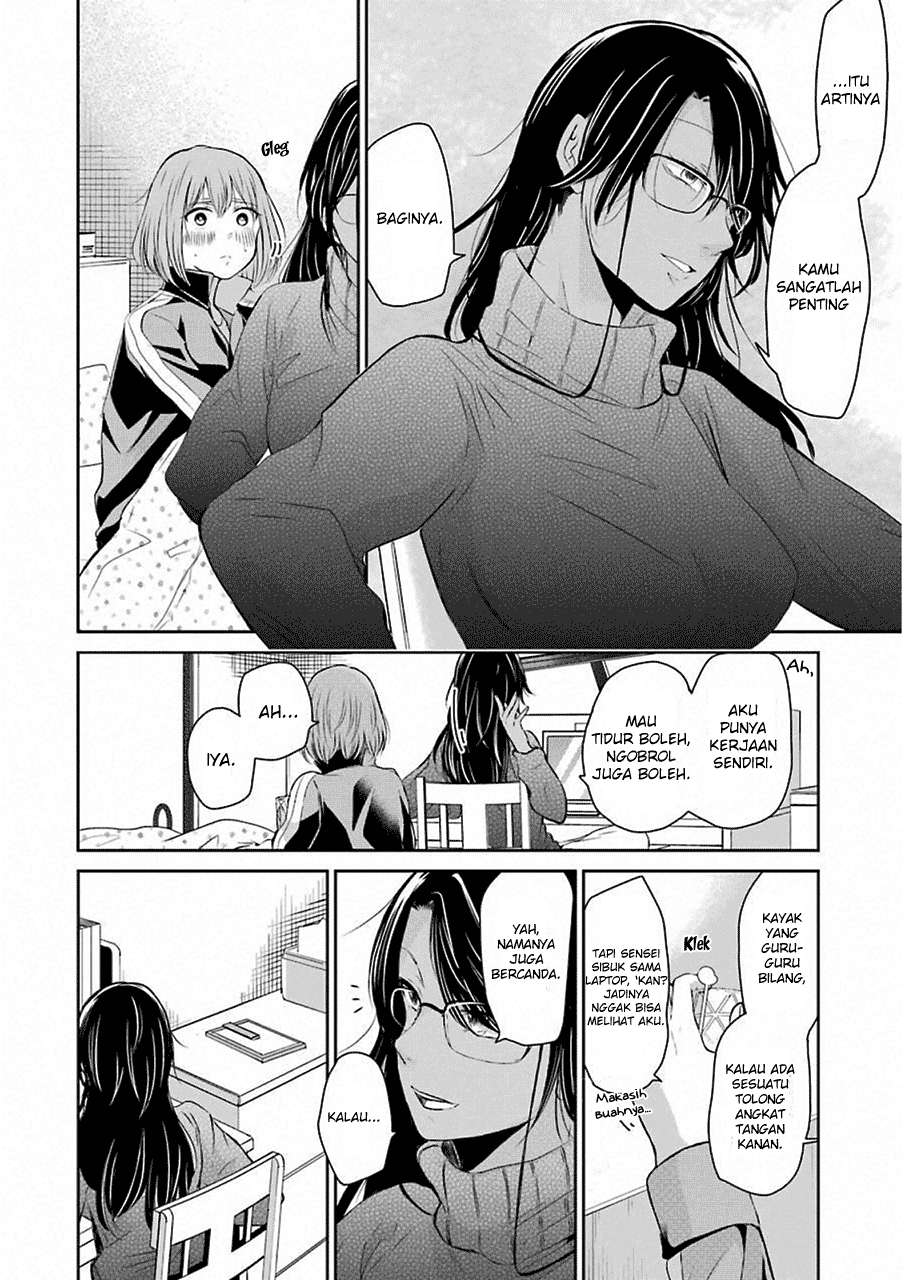 Ani no Yome to Kurashiteimasu. Chapter 44 - halaman 8
