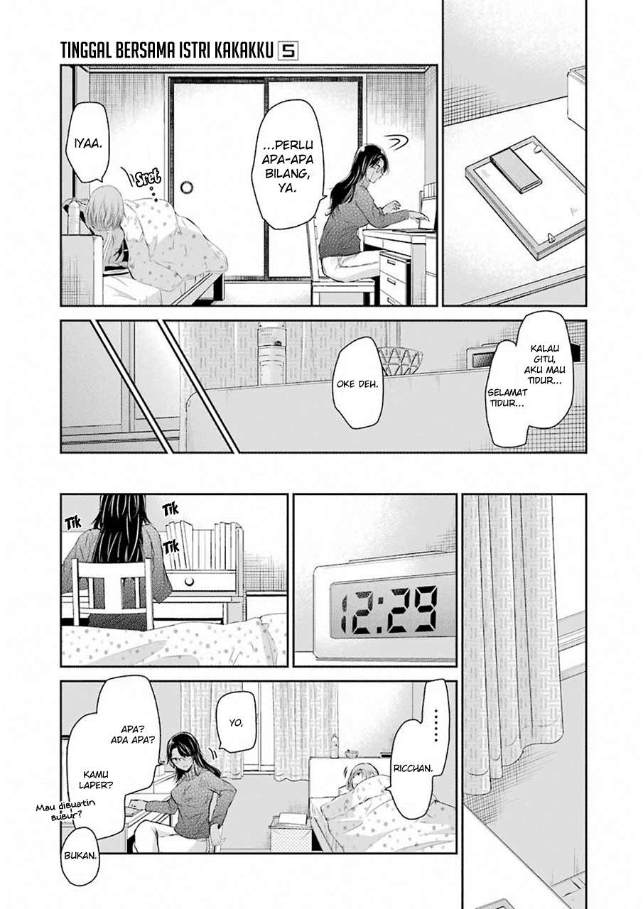 Ani no Yome to Kurashiteimasu. Chapter 44 - halaman 9