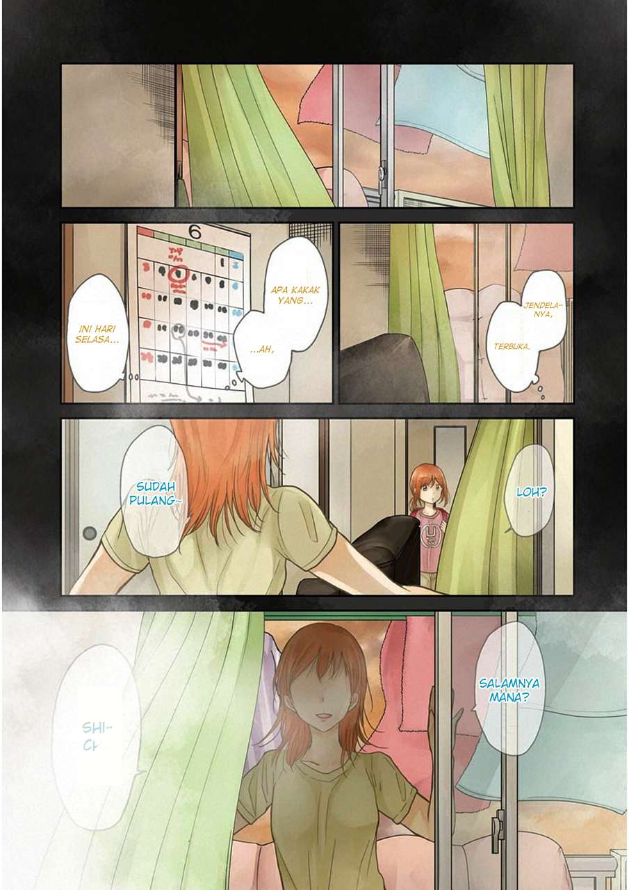 Ani no Yome to Kurashiteimasu. Chapter 45 - halaman 1