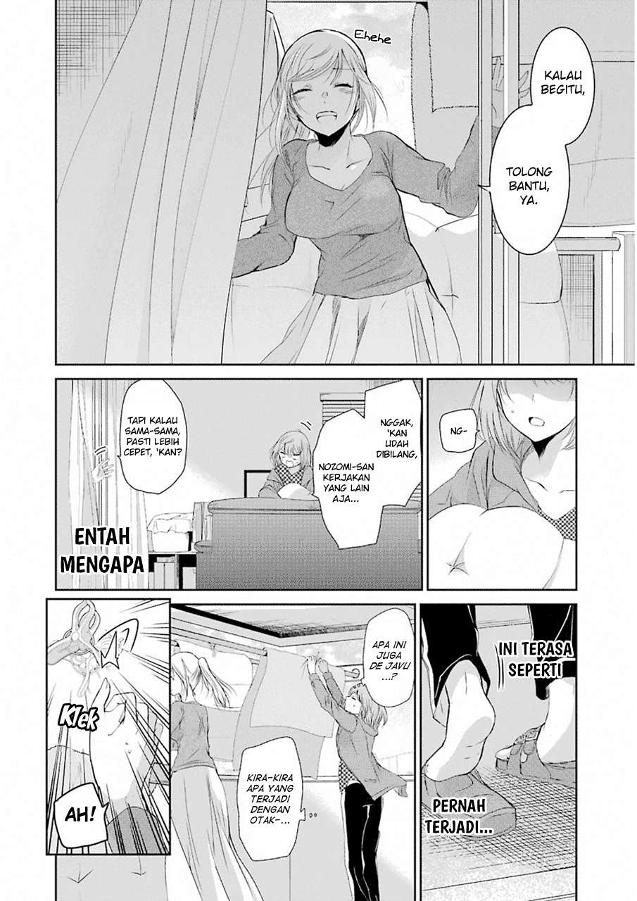 Ani no Yome to Kurashiteimasu. Chapter 45 - halaman 13