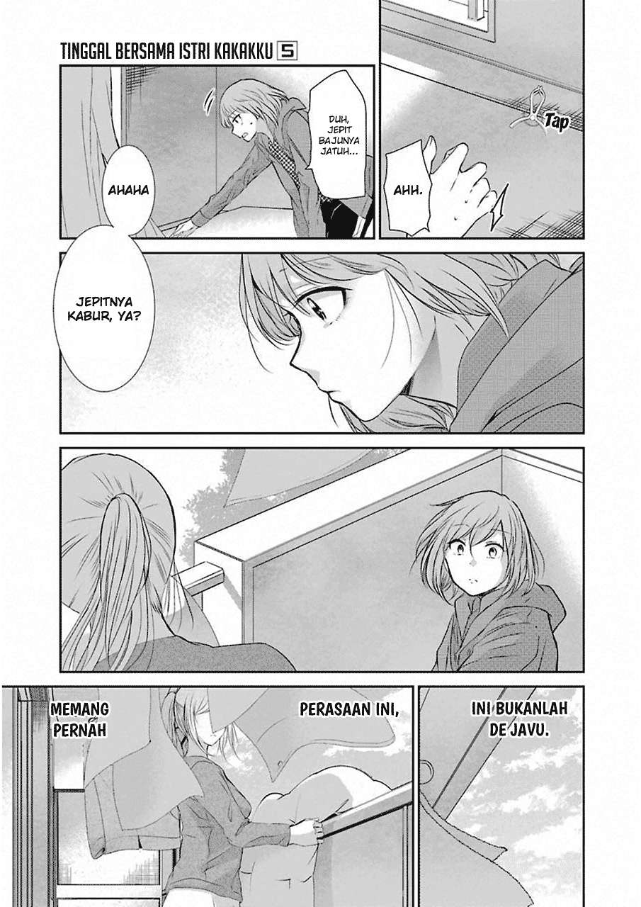 Ani no Yome to Kurashiteimasu. Chapter 45 - halaman 14