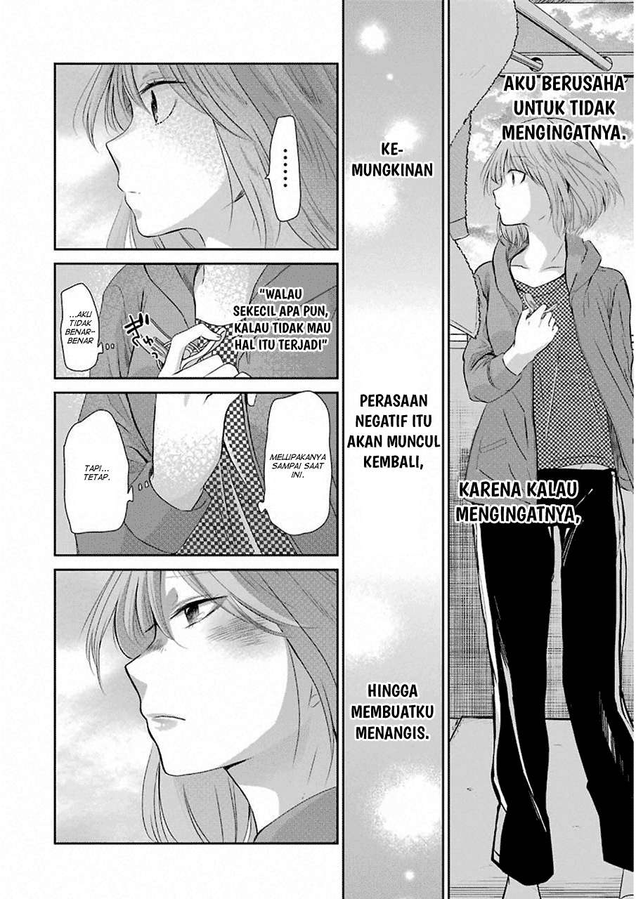 Ani no Yome to Kurashiteimasu. Chapter 45 - halaman 17
