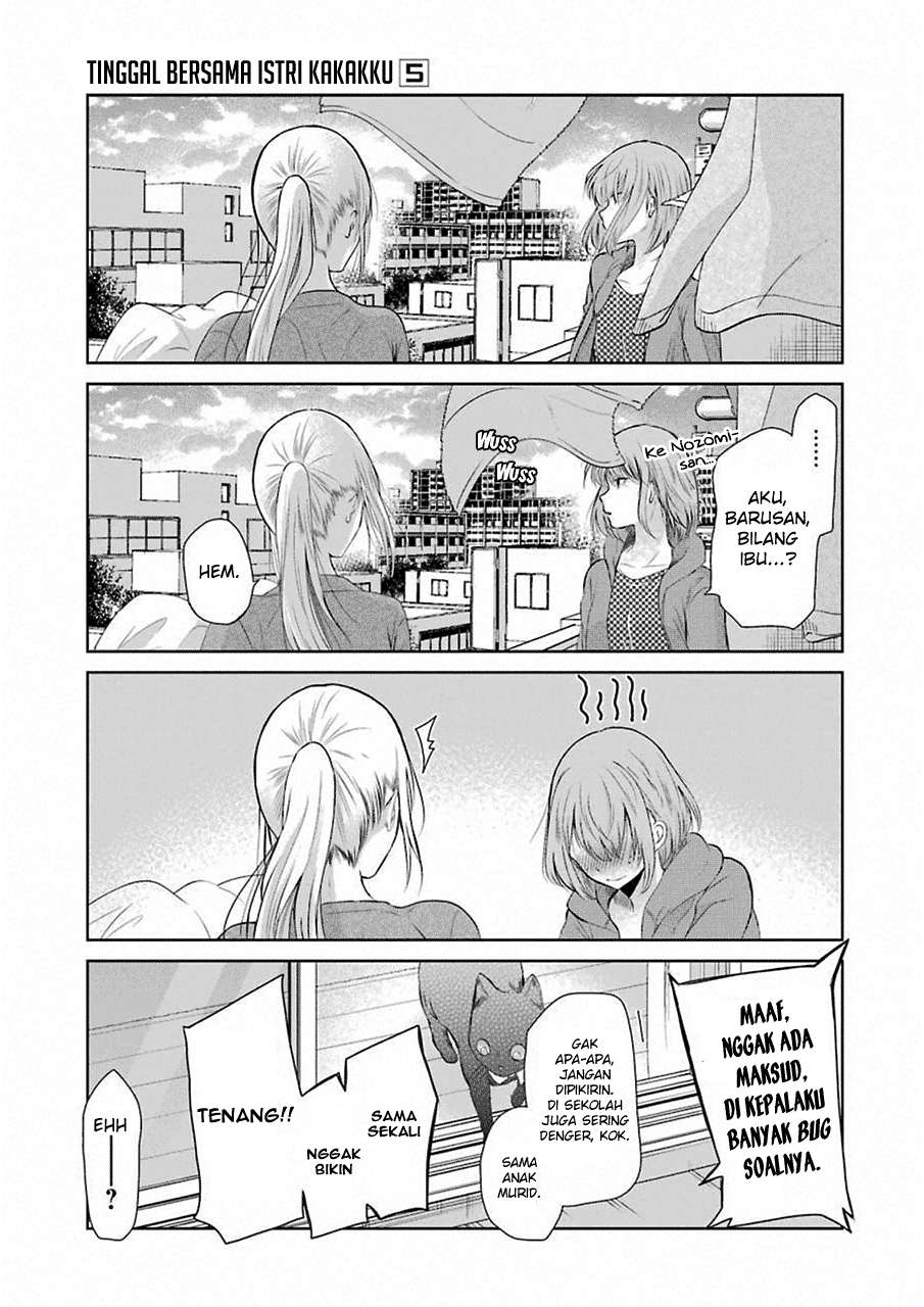 Ani no Yome to Kurashiteimasu. Chapter 45 - halaman 18