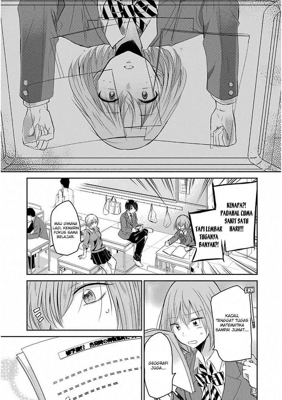 Ani no Yome to Kurashiteimasu. Chapter 45 - halaman 4