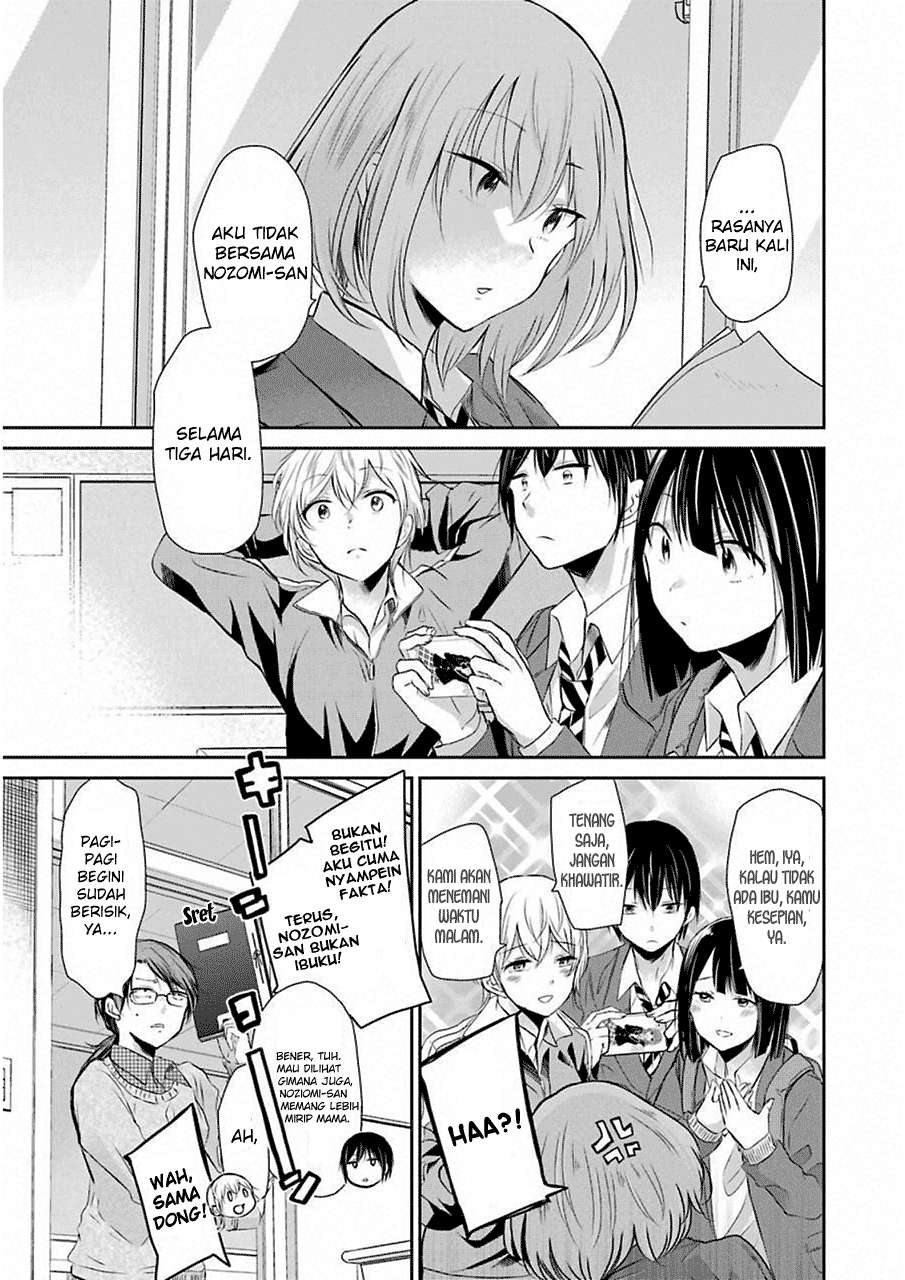 Ani no Yome to Kurashiteimasu. Chapter 45 - halaman 6