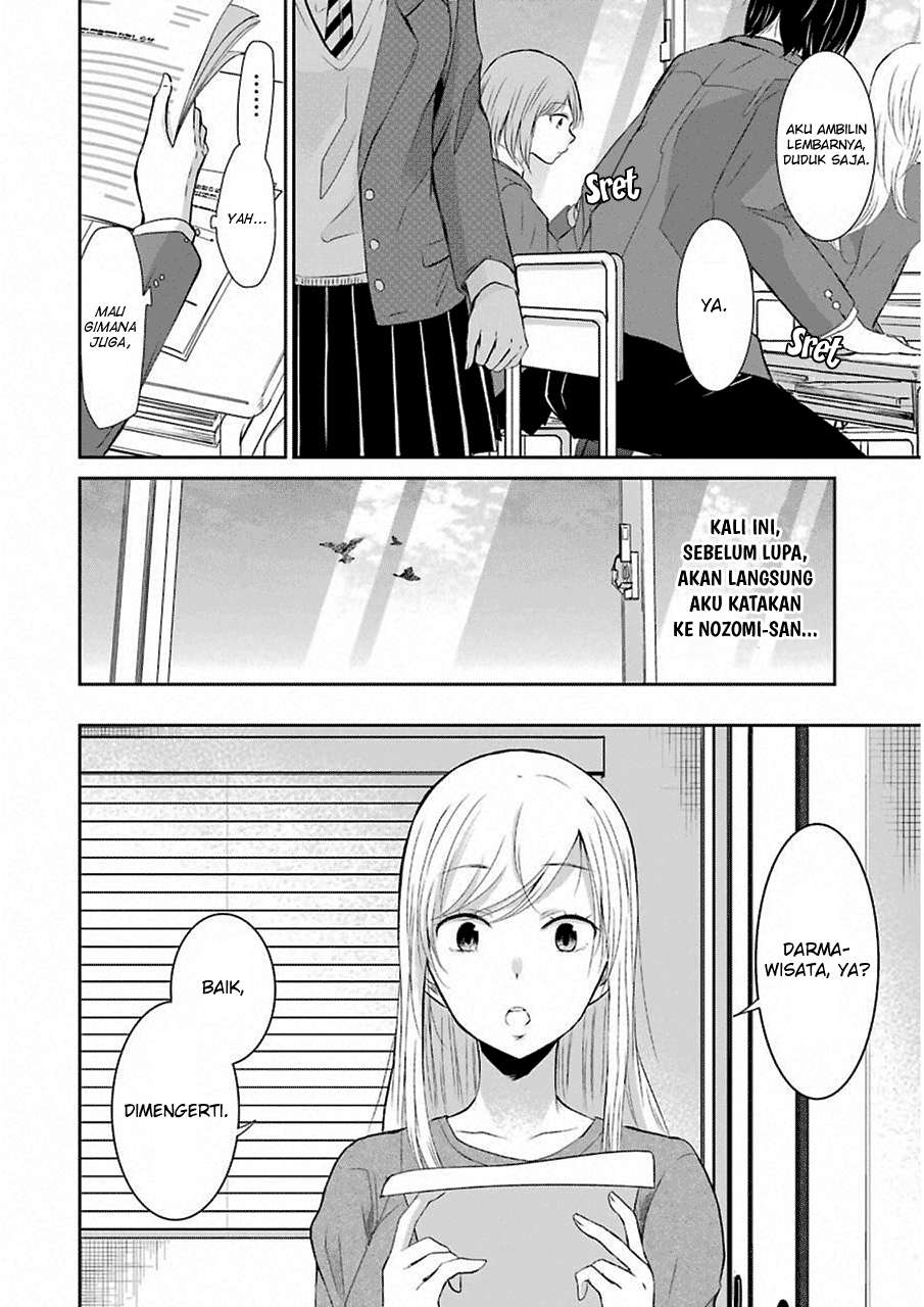 Ani no Yome to Kurashiteimasu. Chapter 45 - halaman 7
