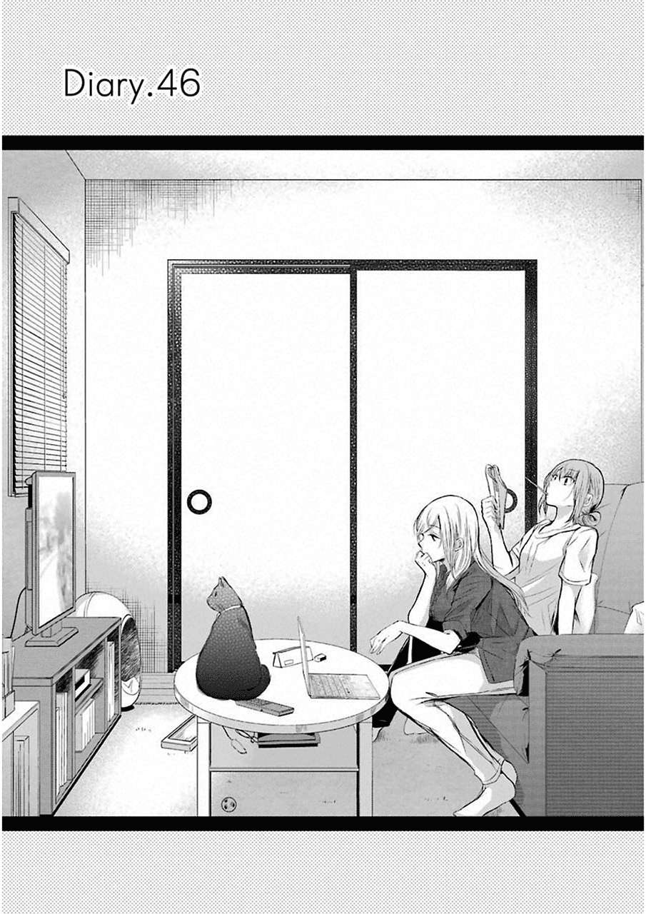 Ani no Yome to Kurashiteimasu. Chapter 46 - halaman 1