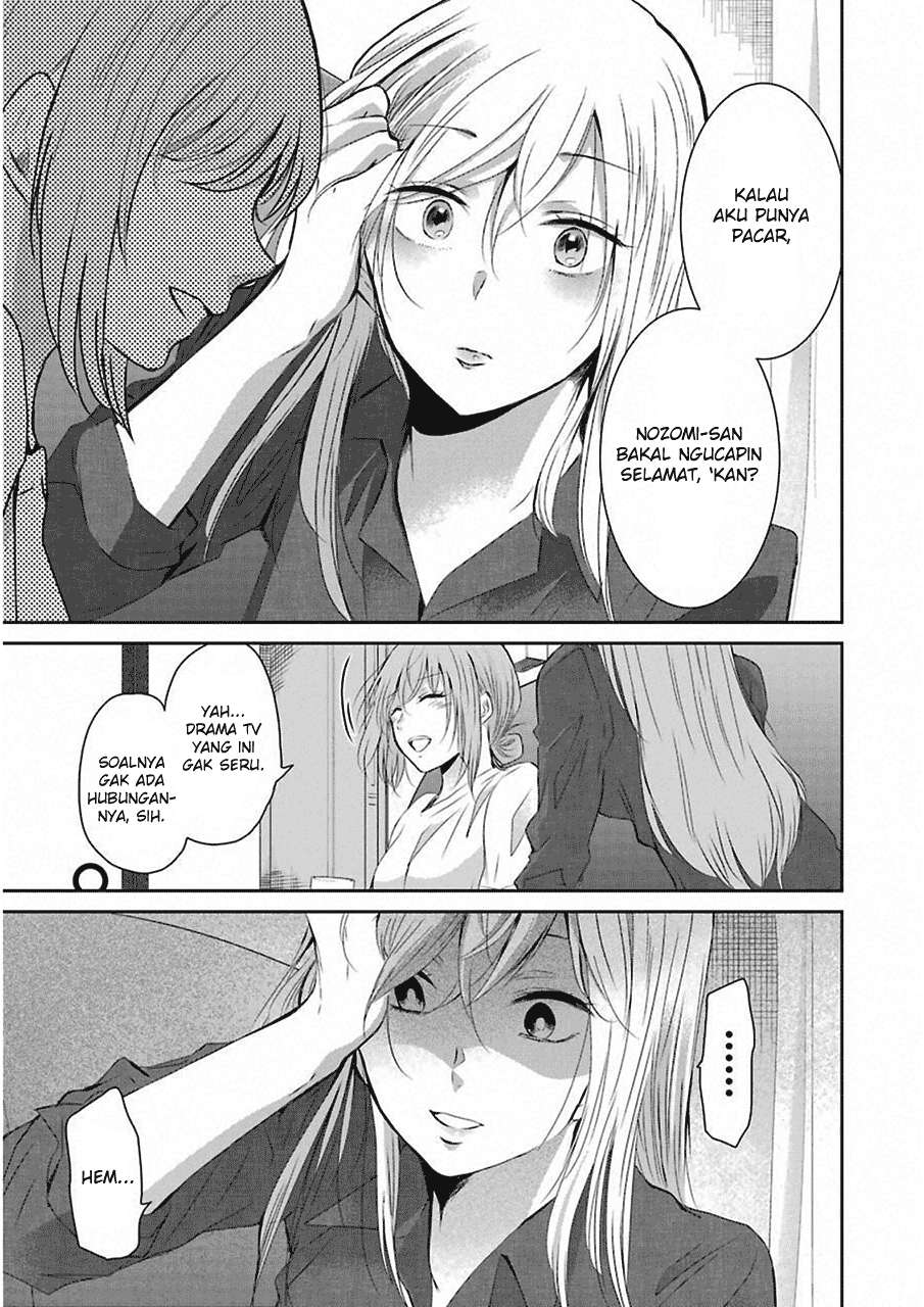 Ani no Yome to Kurashiteimasu. Chapter 46 - halaman 11