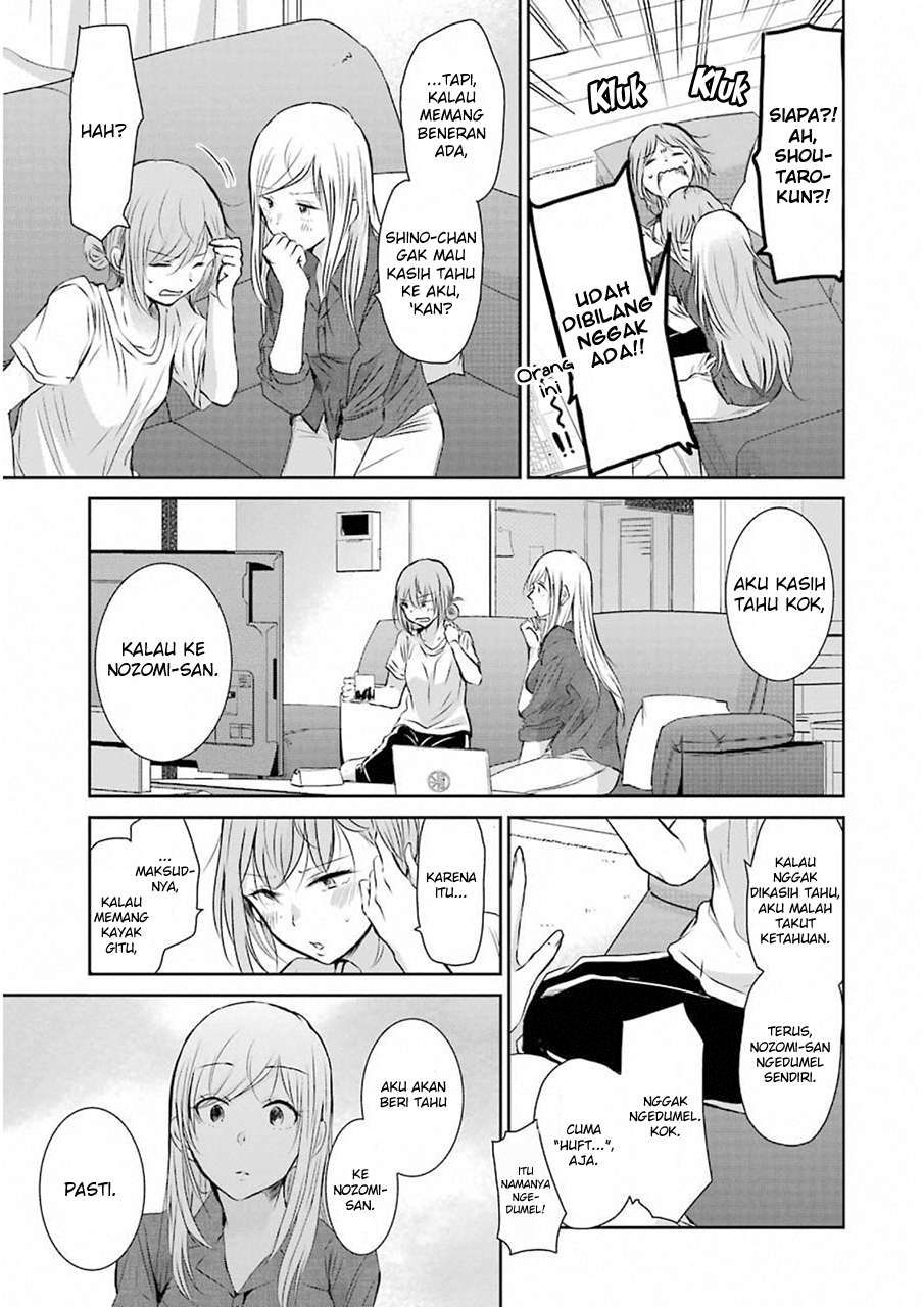 Ani no Yome to Kurashiteimasu. Chapter 46 - halaman 13