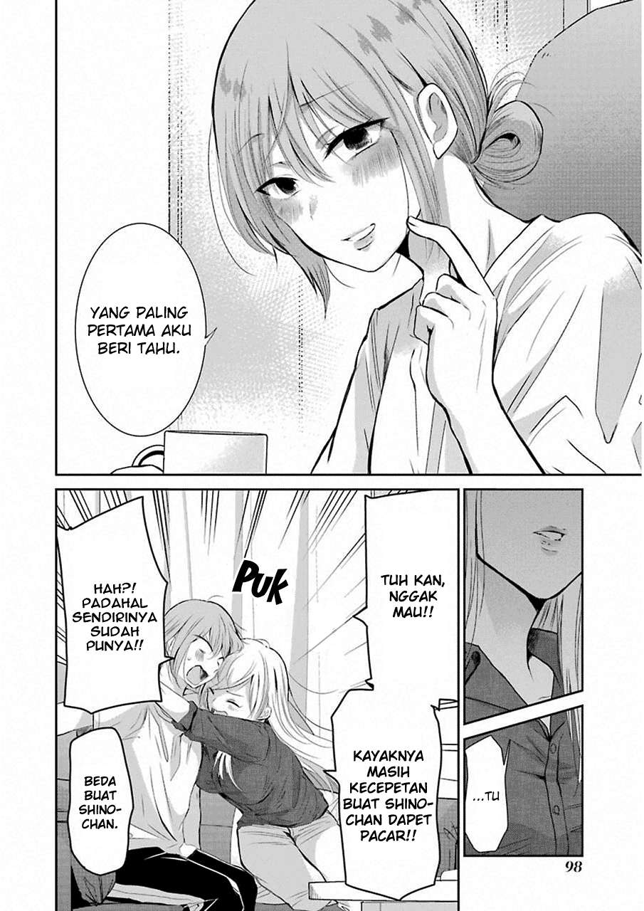 Ani no Yome to Kurashiteimasu. Chapter 46 - halaman 14
