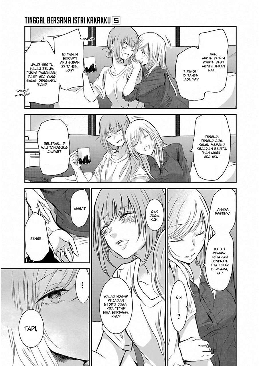 Ani no Yome to Kurashiteimasu. Chapter 46 - halaman 15