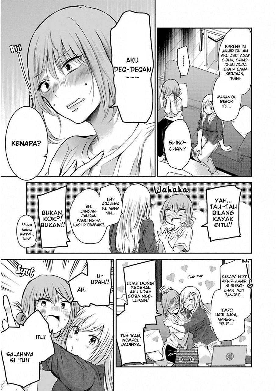 Ani no Yome to Kurashiteimasu. Chapter 46 - halaman 3