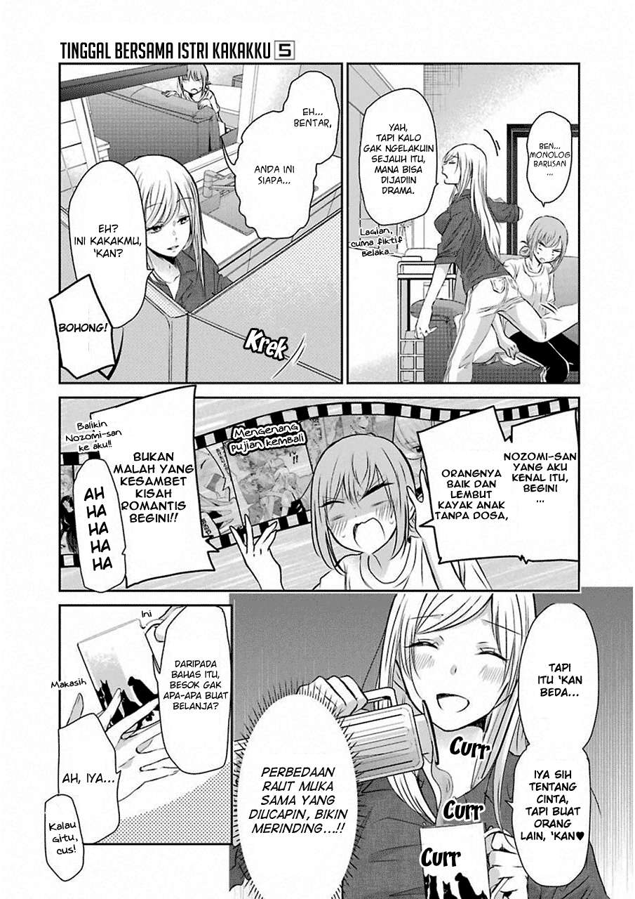 Ani no Yome to Kurashiteimasu. Chapter 46 - halaman 5