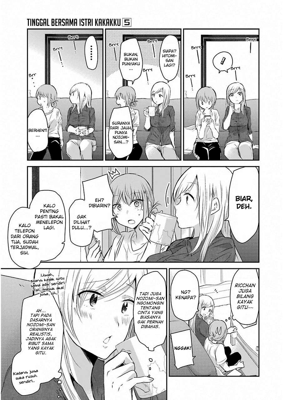 Ani no Yome to Kurashiteimasu. Chapter 46 - halaman 7