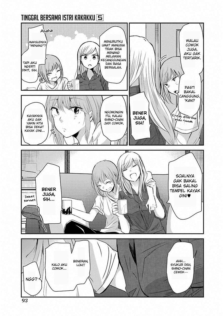 Ani no Yome to Kurashiteimasu. Chapter 46 - halaman 9