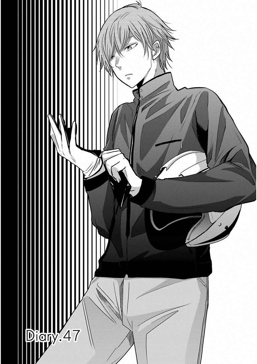 Ani no Yome to Kurashiteimasu. Chapter 47 - halaman 1
