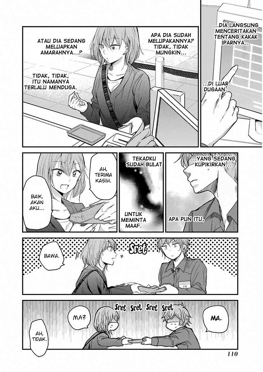 Ani no Yome to Kurashiteimasu. Chapter 47 - halaman 10