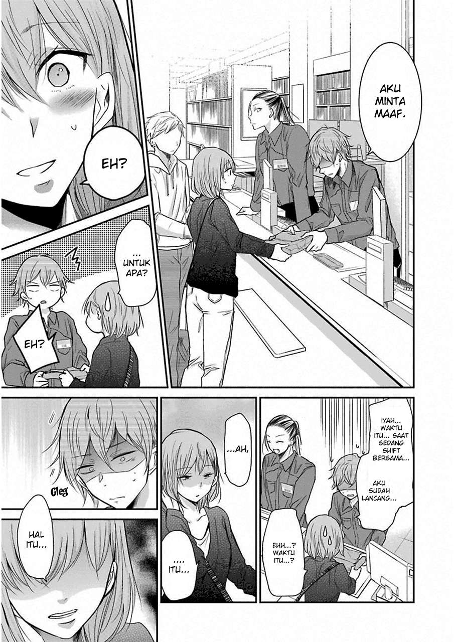 Ani no Yome to Kurashiteimasu. Chapter 47 - halaman 11