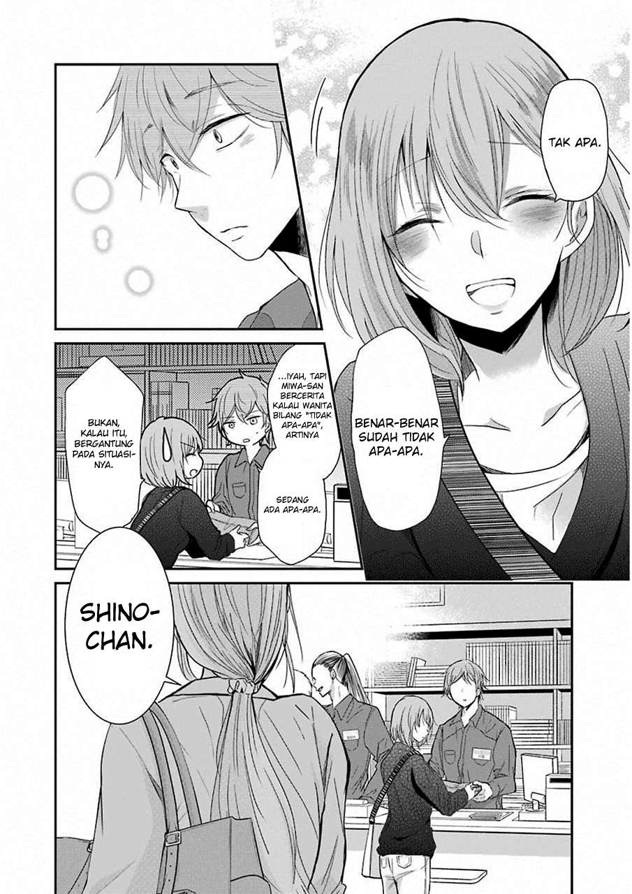 Ani no Yome to Kurashiteimasu. Chapter 47 - halaman 12