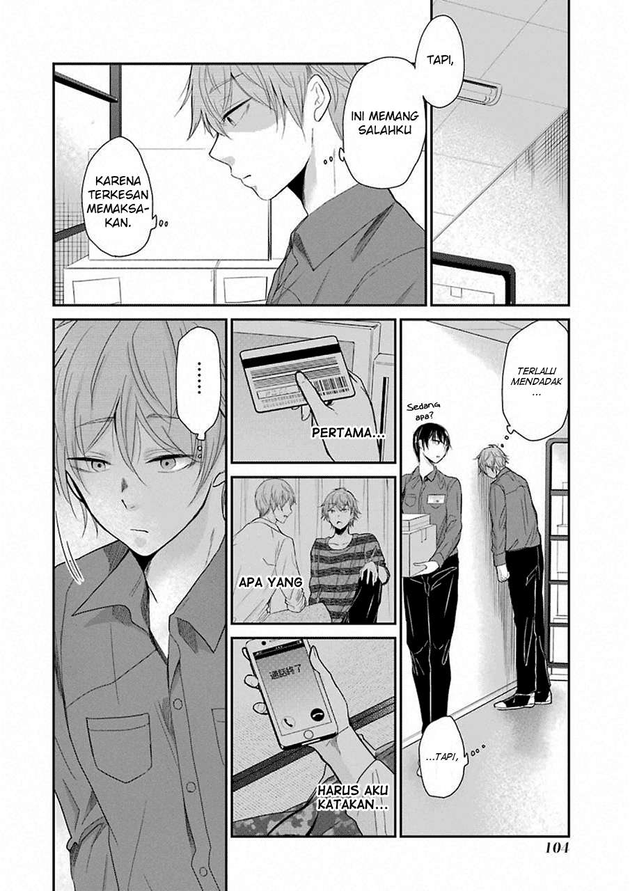 Ani no Yome to Kurashiteimasu. Chapter 47 - halaman 4