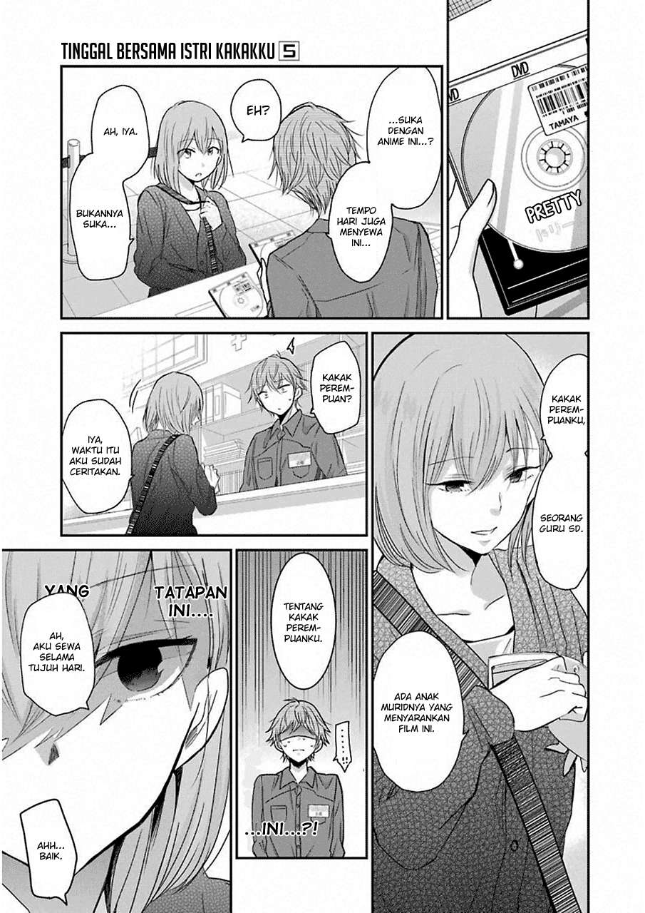 Ani no Yome to Kurashiteimasu. Chapter 47 - halaman 9