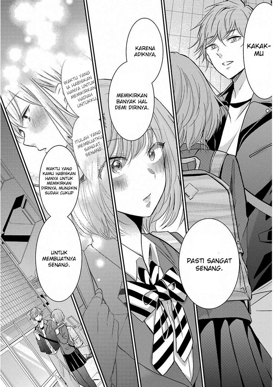 Ani no Yome to Kurashiteimasu. Chapter 48 - halaman 12