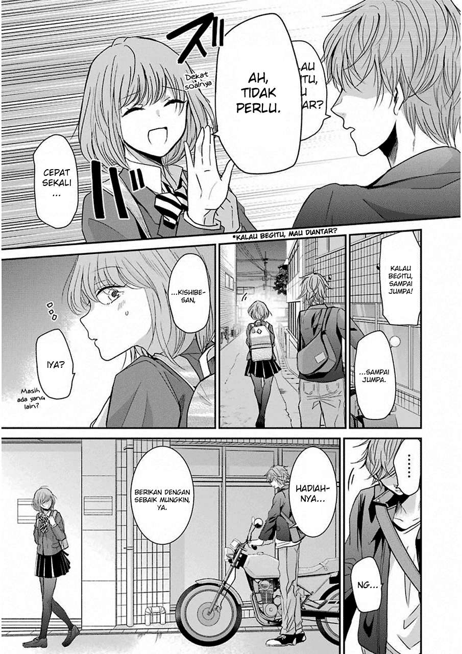 Ani no Yome to Kurashiteimasu. Chapter 48 - halaman 15