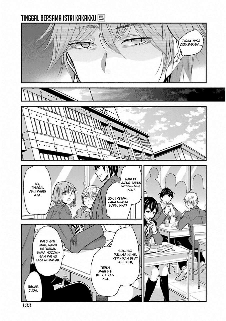 Ani no Yome to Kurashiteimasu. Chapter 48 - halaman 17