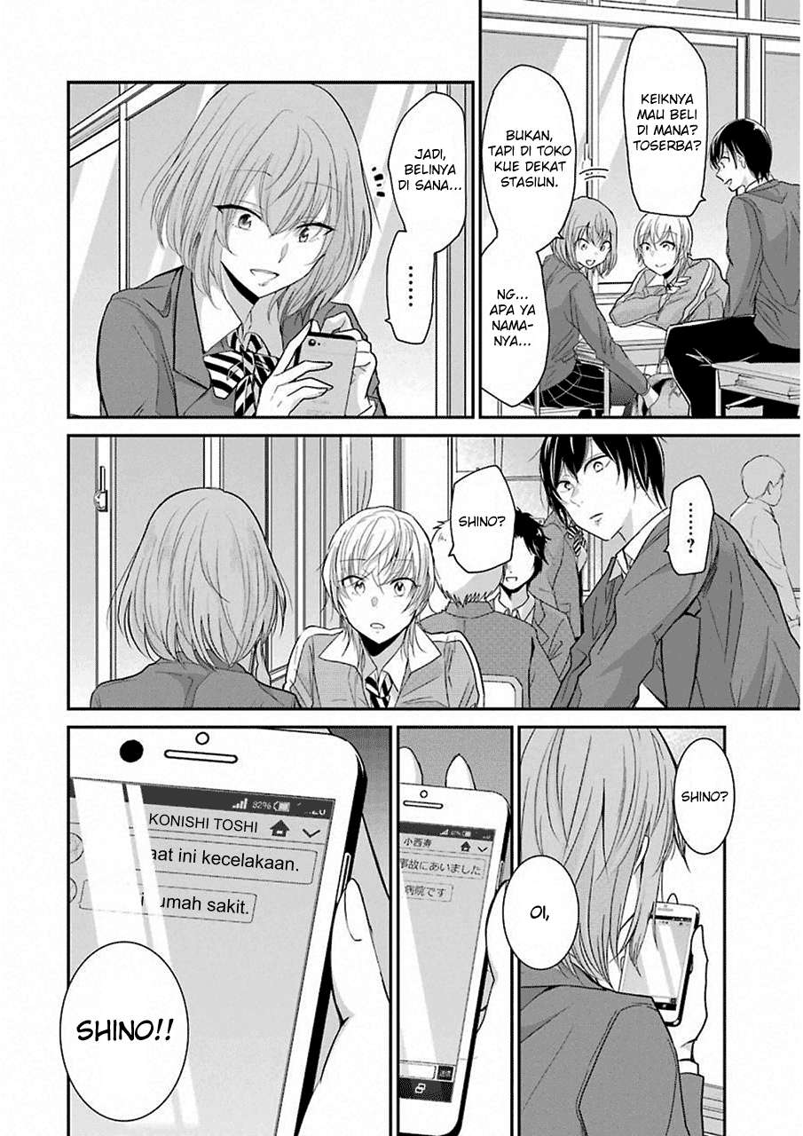 Ani no Yome to Kurashiteimasu. Chapter 48 - halaman 18