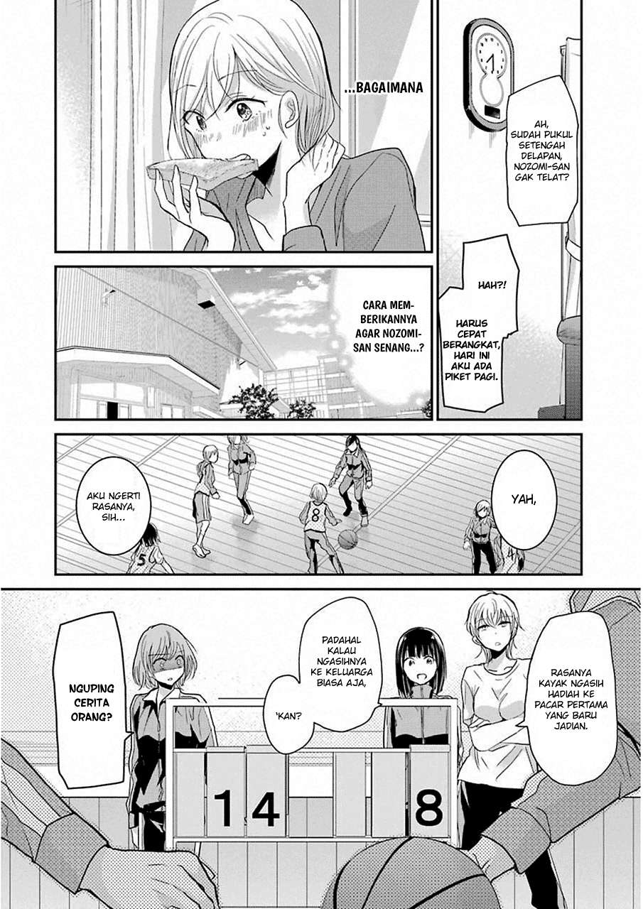 Ani no Yome to Kurashiteimasu. Chapter 48 - halaman 4
