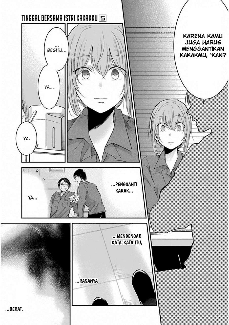 Ani no Yome to Kurashiteimasu. Chapter 48 - halaman 9