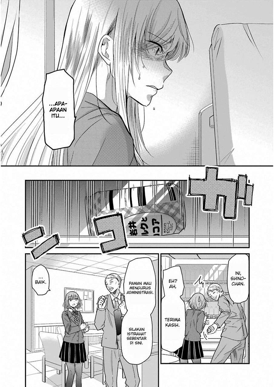 Ani no Yome to Kurashiteimasu. Chapter 49 - halaman 10